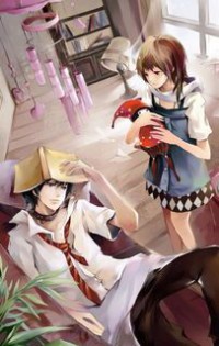 留顧歲華間