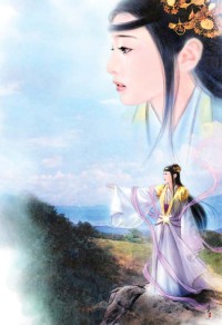 你是我的稀世甄寶