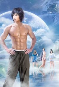 兩對家分化成o後[女a男o]